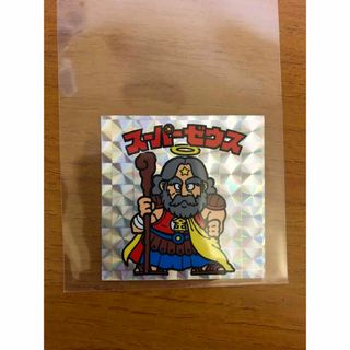 ビックリマン(bikkuriman（LOTTE）)の激レア旧ビックリマンシールアイス版スーパーゼウスシャーマンカーンスーパーデビル(カード)