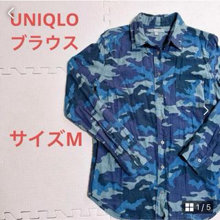 ユニクロ(UNIQLO)のUNIQLO ユニクロ　ブラウス　ミリタリー　迷彩柄　トップス(シャツ/ブラウス(長袖/七分))