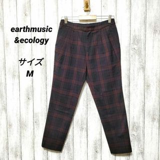 アースミュージックアンドエコロジー(earth music & ecology)のアースミュージックアンドエコロジー　(M)　チェックテーパードパンツ(カジュアルパンツ)