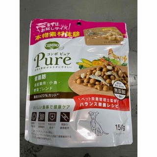 日本ペットフード - コンボ ピュア ドッグ 低脂肪 国産鶏肉・小魚・野菜ブレンド