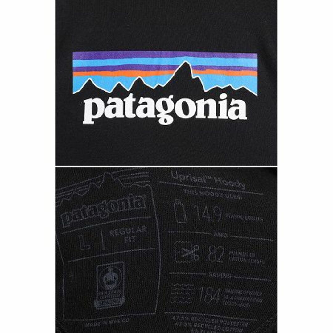 patagonia(パタゴニア)の19年製 パタゴニア プリント スウェット フード パーカー メンズ L Patagonia トレーナー プルオーバー フィッツロイ アウトドア 黒 裏起毛 メンズのトップス(パーカー)の商品写真