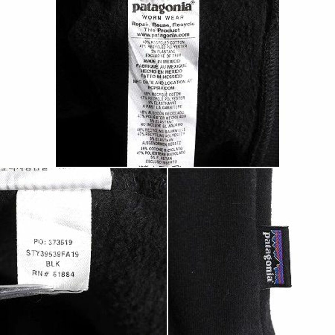 patagonia(パタゴニア)の19年製 パタゴニア プリント スウェット フード パーカー メンズ L Patagonia トレーナー プルオーバー フィッツロイ アウトドア 黒 裏起毛 メンズのトップス(パーカー)の商品写真