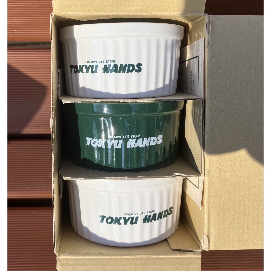 東急ハンズ ノベルティ LOGO入りスフレ皿 (ココット皿)3点セット 送料無料 インテリア/住まい/日用品のキッチン/食器(食器)の商品写真