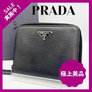 プラダ(PRADA)のPRADA レザー ラウンドファスナー コンパクトウォレット 財布(財布)