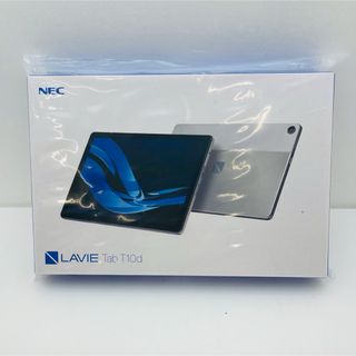 エヌイーシー(NEC)の未開封、未使用　LAVIE Tab T10d(タブレット)