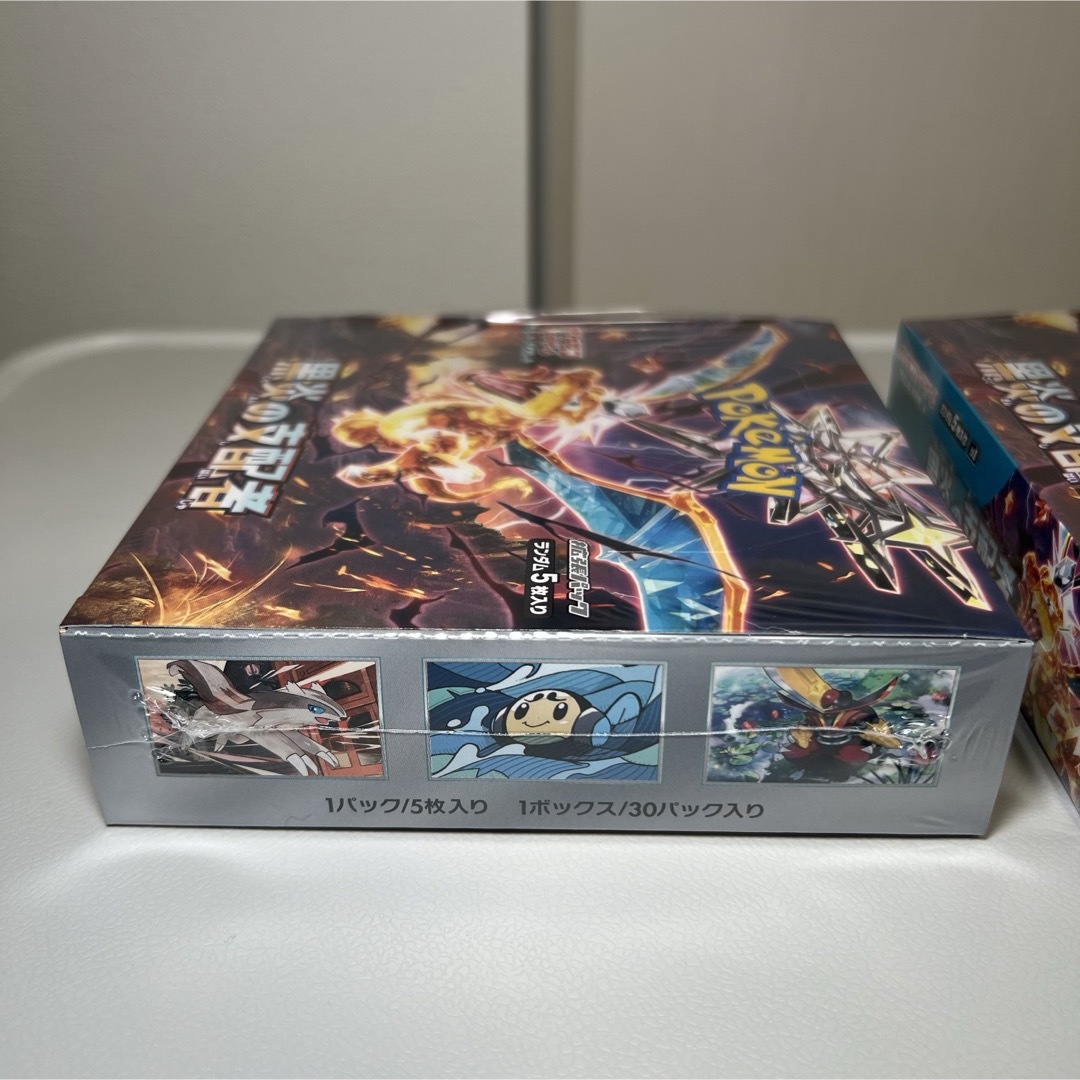 黒炎の支配者 2BOX【新品未開封シュリンク付き】 黒炎の支配者 2BOX【新品未開封シュリンク付き】