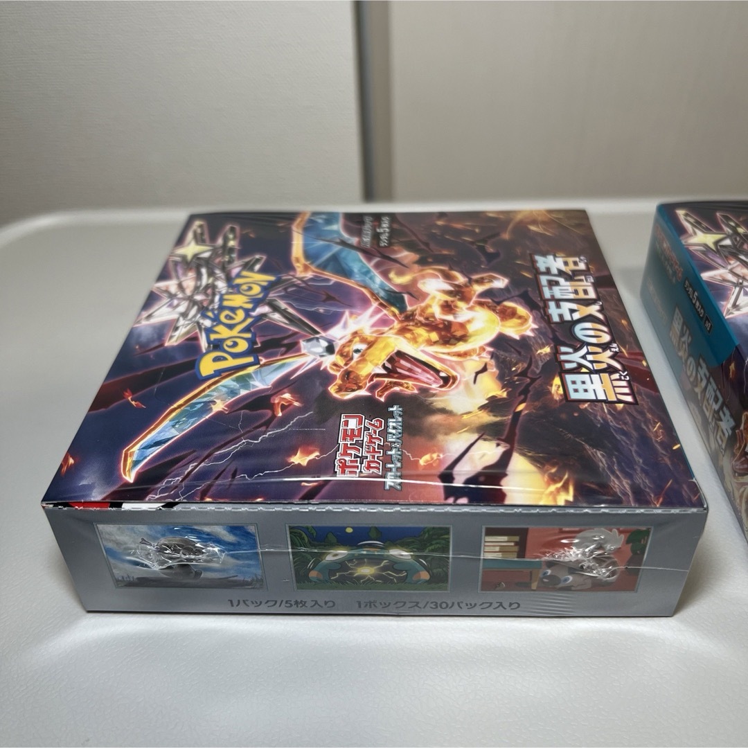 黒炎の支配者 2BOX【新品未開封シュリンク付き】 黒炎の支配者 2BOX【新品未開封シュリンク付き】