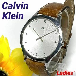 Calvin Klein - 期間限定セール！カルバン クラインCalvin Klein