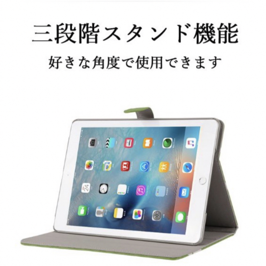 おしゃれな ipad 手帳型 レザー ケース スマホ/家電/カメラのスマホアクセサリー(iPadケース)の商品写真