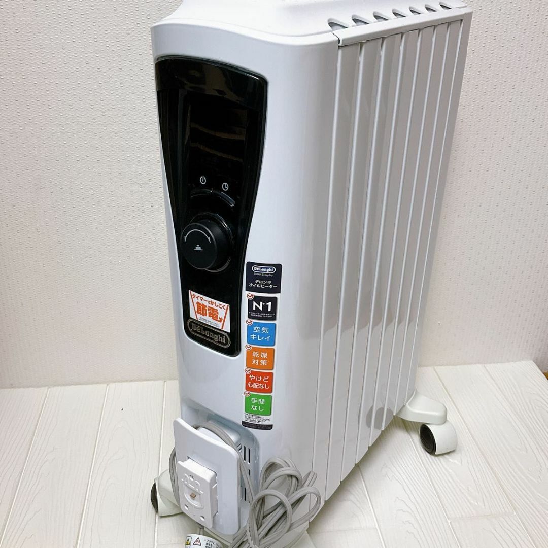 DeLonghi(デロンギ)のDeLonghi RHJ65L0712 デロンギ オイルヒーター スマホ/家電/カメラの冷暖房/空調(オイルヒーター)の商品写真