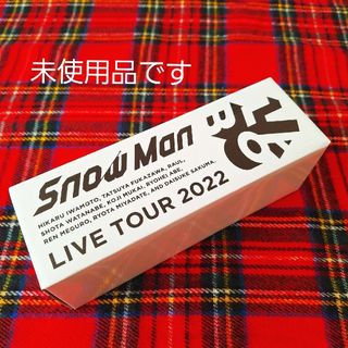 スノーマン(Snow Man)の【未使用】Snow Man ペンライト LIVE TOUR 2022 Labo(アイドルグッズ)