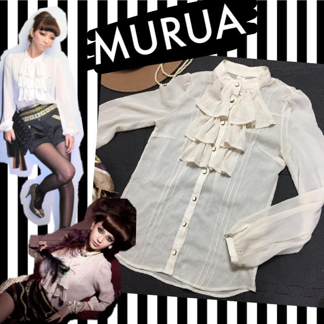 MURUA(ムルーア)のMURUA フリルシャツ レディースのトップス(シャツ/ブラウス(長袖/七分))の商品写真