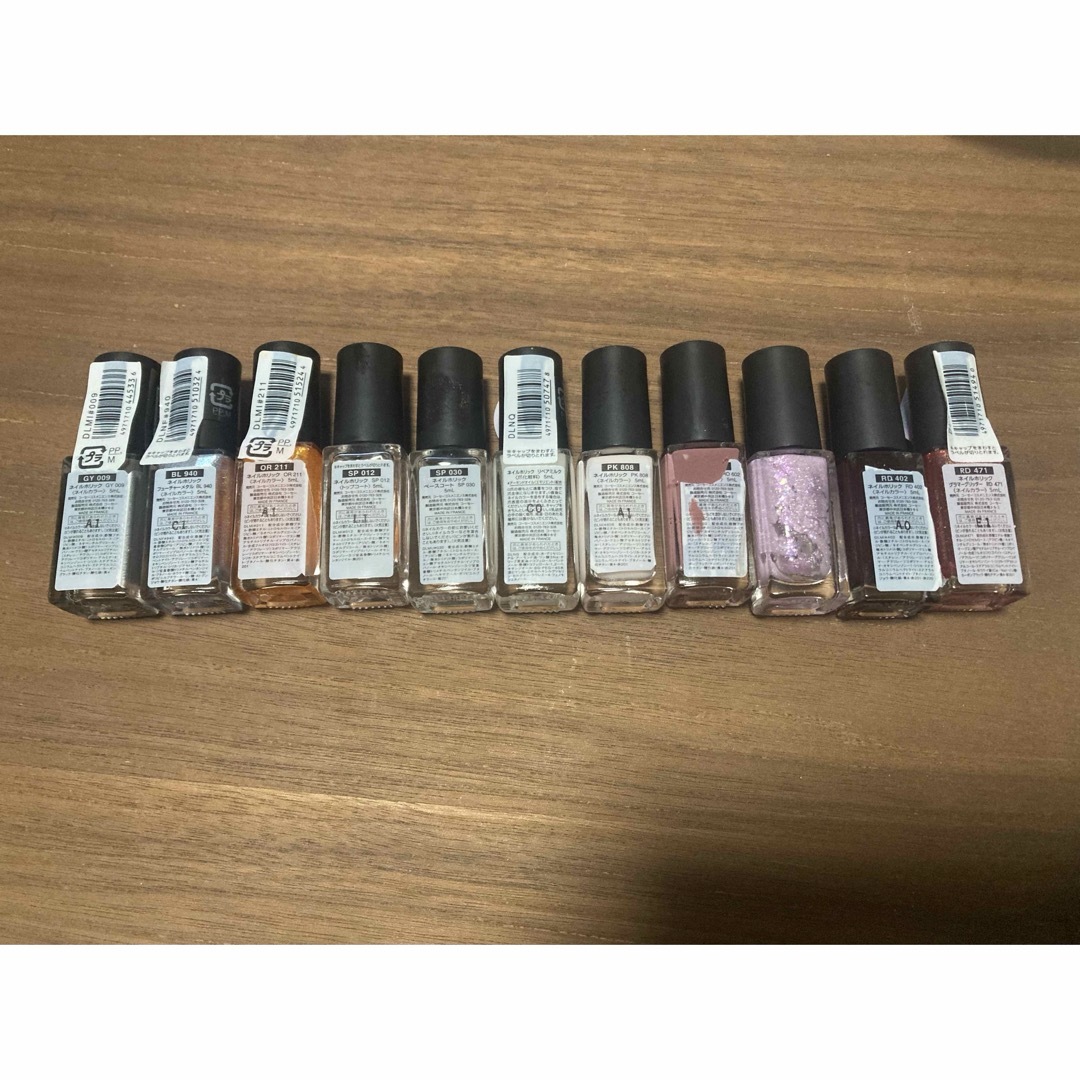 NAIL HOLIC(ネイルホリック)のネイルホリック　ネイルカラーセット コスメ/美容のネイル(ネイル用品)の商品写真