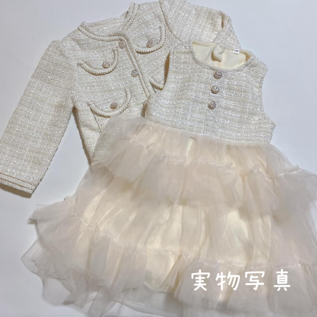 ♡ フォーマル 2点セット 花柄ボタン ♡ 130 女の子 フォーマル ドレス キッズ/ベビー/マタニティのキッズ服女の子用(90cm~)(ドレス/フォーマル)の商品写真