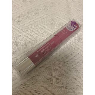 レブロン(REVLON)のレブロン バームステイン 075   【新品未使用】(口紅)