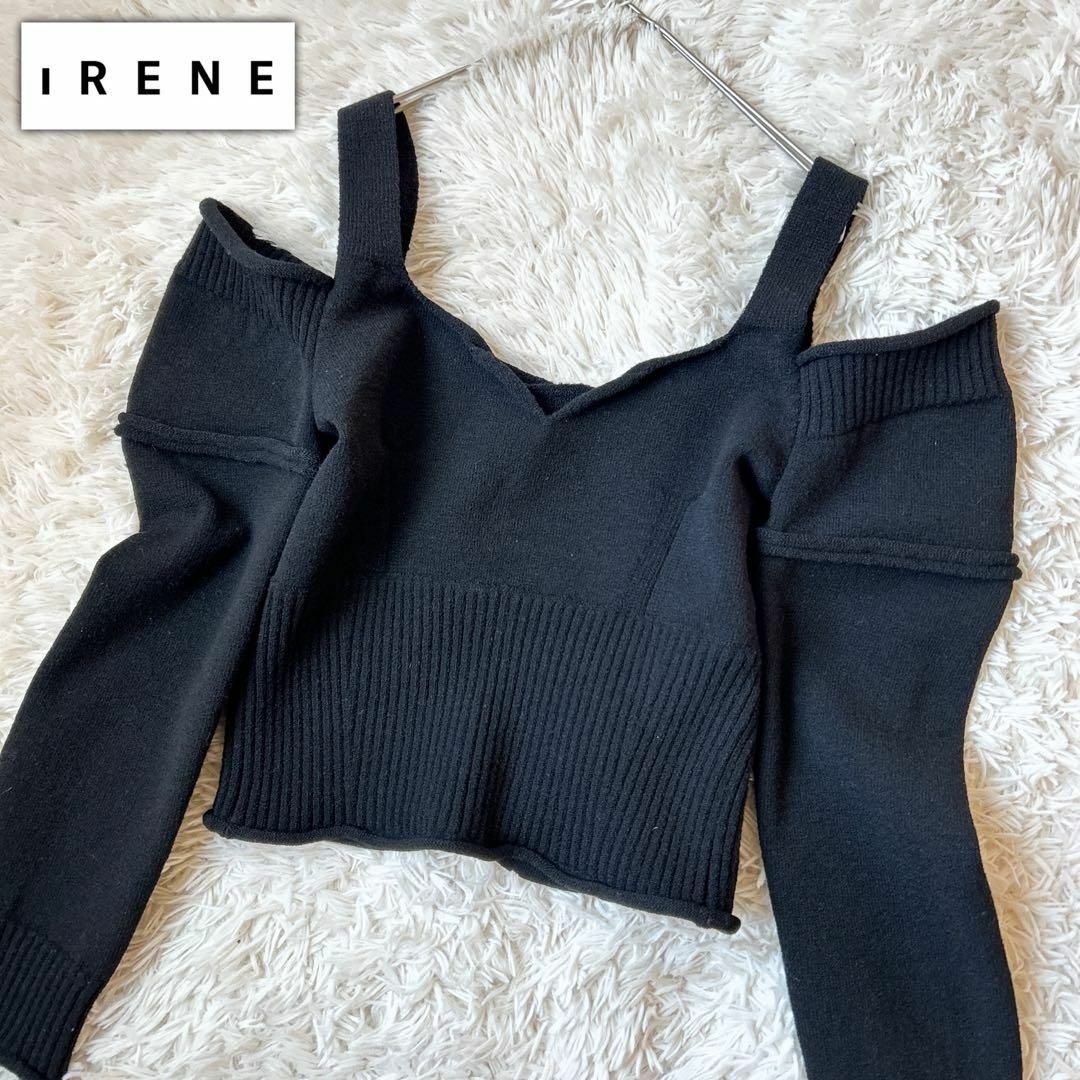 美品 IRENE アイレネ  Bustier Knit Vest ビスチェニット