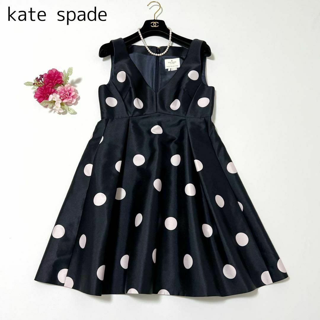 kate spade new york(ケイトスペードニューヨーク)のkate spade ドット柄フィット&フレアドレス ワンピース レディースのワンピース(ひざ丈ワンピース)の商品写真