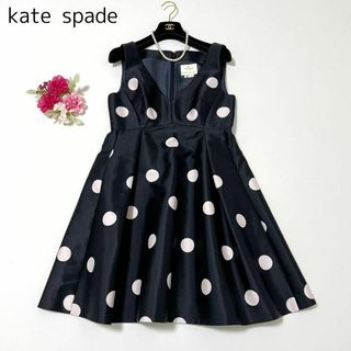 ケイトスペード(kate spade new york) ひざ丈ワンピース(レディース ケイトスペード(kate spade new york) ひざ丈ワンピース(レディース