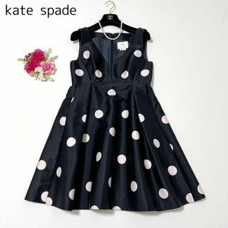 ケイトスペードニューヨーク(kate spade new york)のkate spade ドット柄フィット&フレアドレス ワンピース(ひざ丈ワンピース)