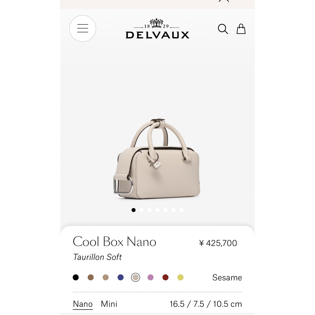 DELVAUX(デルヴォー)の8080❤︎様専用！デルヴォー　クールボックスナノ　セサミ　2024新色　新品 レディースのバッグ(ハンドバッグ)の商品写真