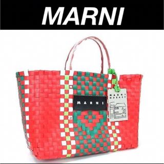 新品　マルニ　ストーンマーケット　カナパバッグ　MARNI ストライプ