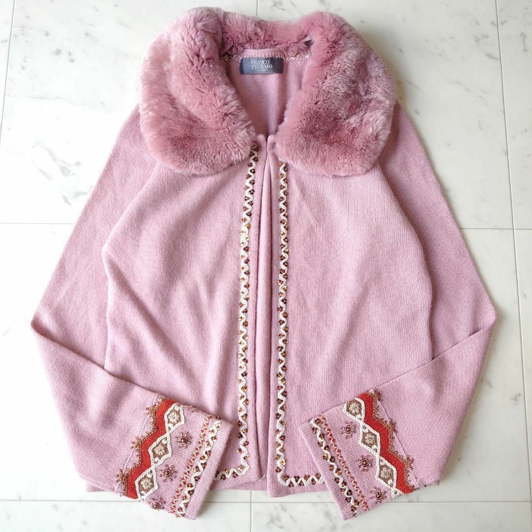 フランコフェラーロ カシミヤ混 ラビットファー 刺繍 2wayニットカーディガン | フリマアプリ ラクマ フランコフェラーロ カシミヤ混 ラビットファー 刺繍 2wayニットカーディガン | フリマアプリ ラクマ