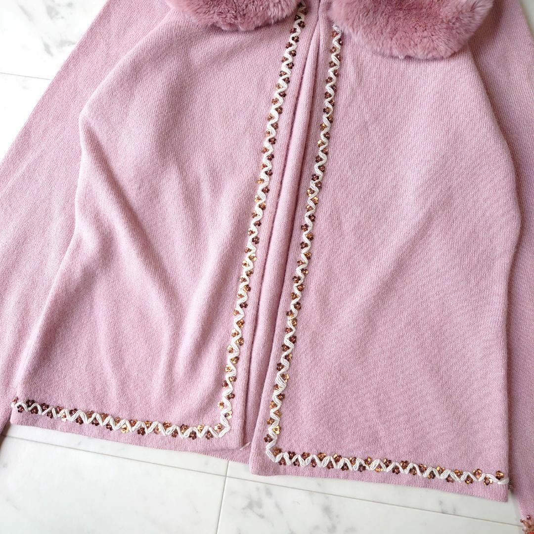 フランコフェラーロ カシミヤ混 ラビットファー 刺繍 2wayニットカーディガン フランコフェラーロ カシミヤ混 ラビットファー 刺繍 2wayニットカーディガン
