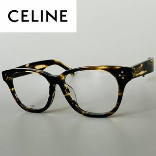 即購入◯ 新品 CELINE セリーヌ CL41380 メガネ 眼鏡ファッション小物