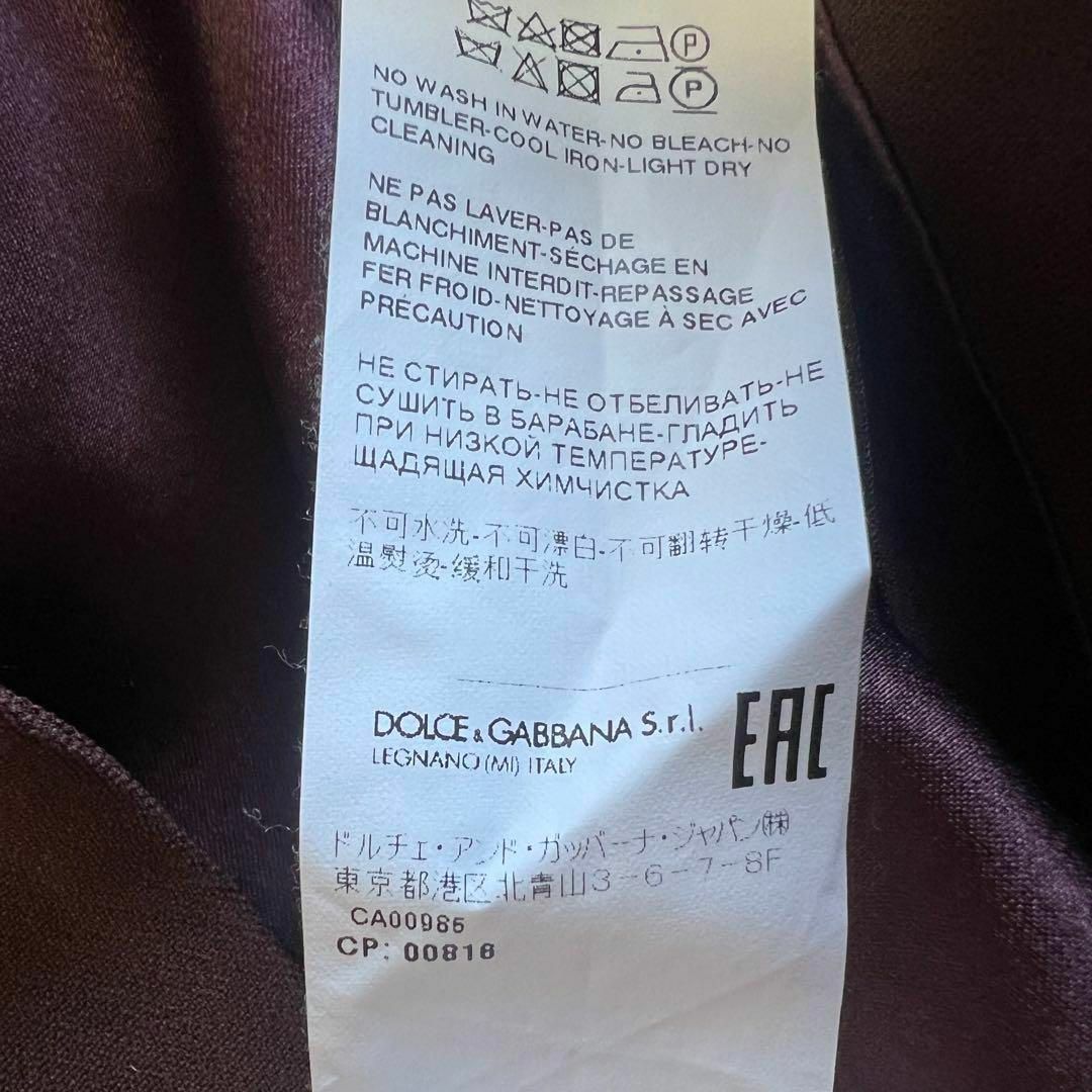 DOLCE&GABBANA(ドルチェアンドガッバーナ)の【美品】DOLCE&GABBANA パッチワークスカート ブラウン 膝丈 38 レディースのスカート(ひざ丈スカート)の商品写真