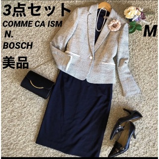 COMME CA ISM - コムサイズム セットアップスーツ スカートスーツ