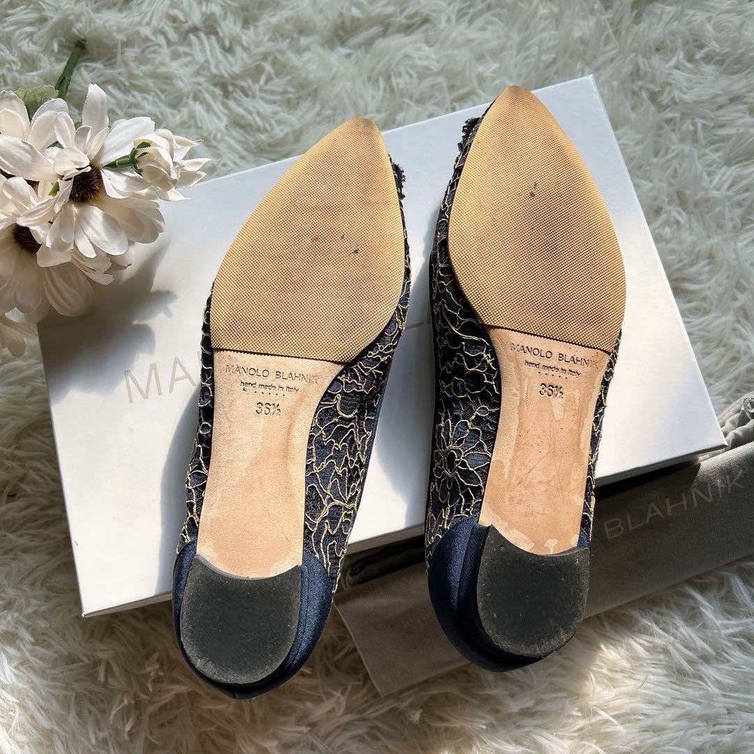 MANOLO BLAHNIK(マノロブラニク)の【美品】希少モデル Manolo Blahnik ハンギシ パンプス レース レディースの靴/シューズ(ハイヒール/パンプス)の商品写真