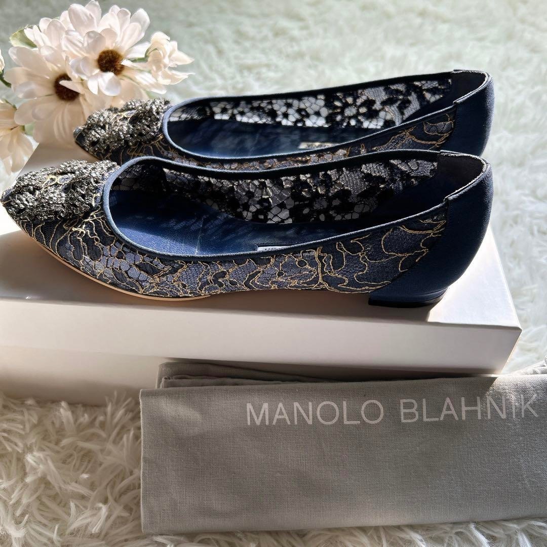 MANOLO BLAHNIK(マノロブラニク)の【美品】希少モデル Manolo Blahnik ハンギシ パンプス レース レディースの靴/シューズ(ハイヒール/パンプス)の商品写真