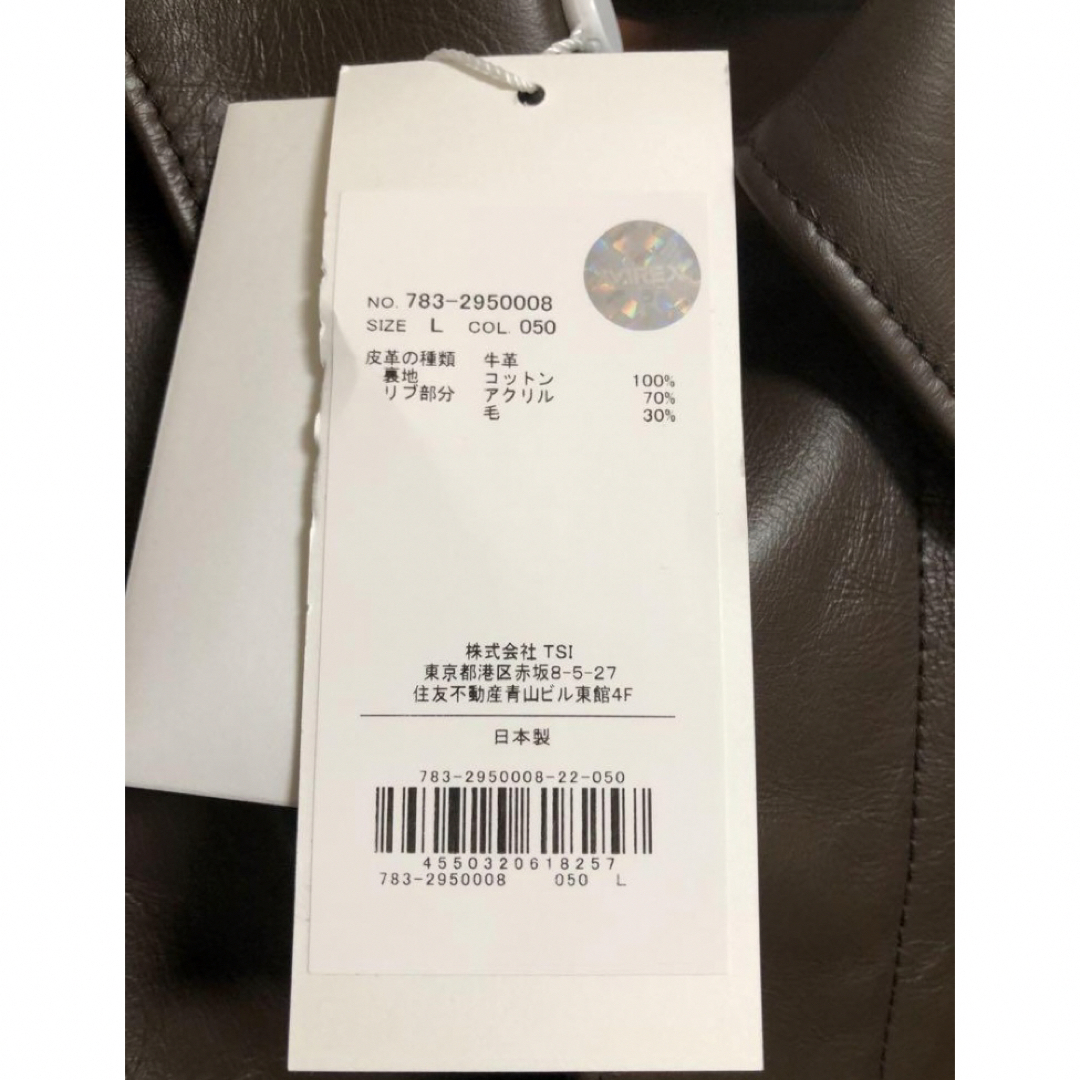COMOLI - AVIREX7522 A-2 JACKET L コモリ comoliの通販 by COMOLI - AVIREX7522 A-2 JACKET L コモリ comoliの通販 by