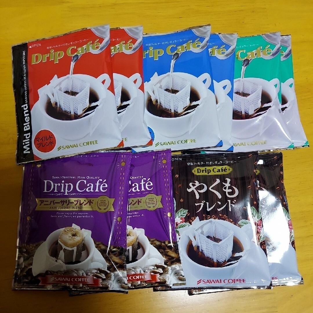 SAWAI COFFEE(サワイコーヒー)の珈琲と紅茶セット　　澤井珈琲とカレルチャペック 食品/飲料/酒の飲料(コーヒー)の商品写真