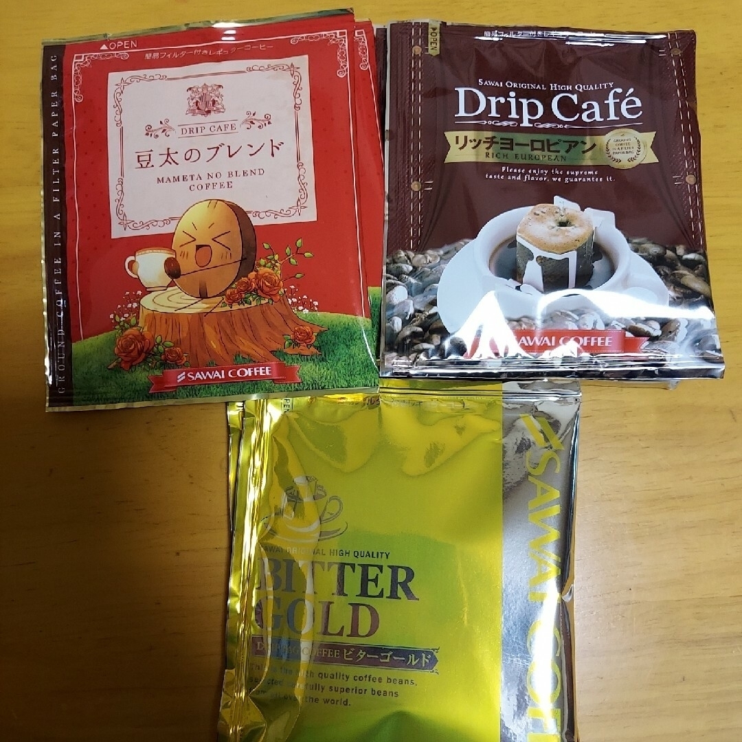 SAWAI COFFEE(サワイコーヒー)の珈琲と紅茶セット　　澤井珈琲とカレルチャペック 食品/飲料/酒の飲料(コーヒー)の商品写真