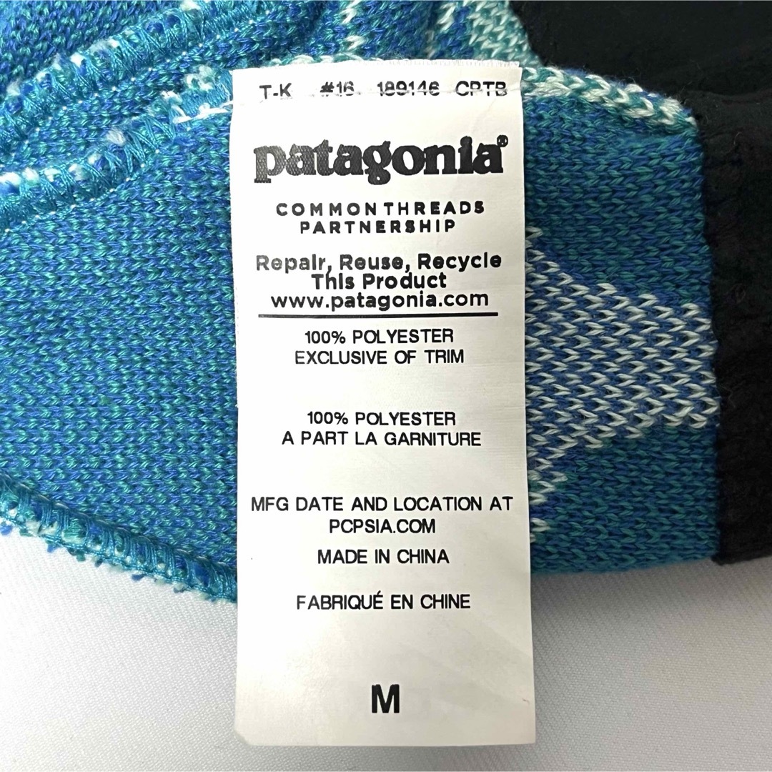 patagonia(パタゴニア)の【超美品】Patagoniaパタゴニア KIDS用 小鳥さんの行進ニットビーニー キッズ/ベビー/マタニティのこども用ファッション小物(帽子)の商品写真