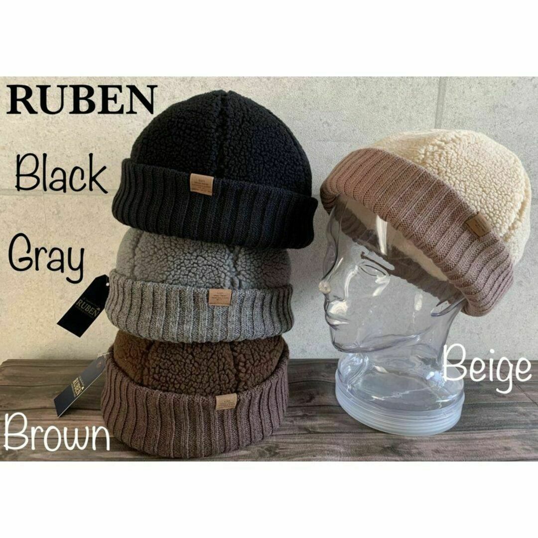 Ruben(ルーベン)の送料込 ルーベン ボア ワッチ エコボア フィッシャーマン ロール キャップ R メンズの帽子(ニット帽/ビーニー)の商品写真