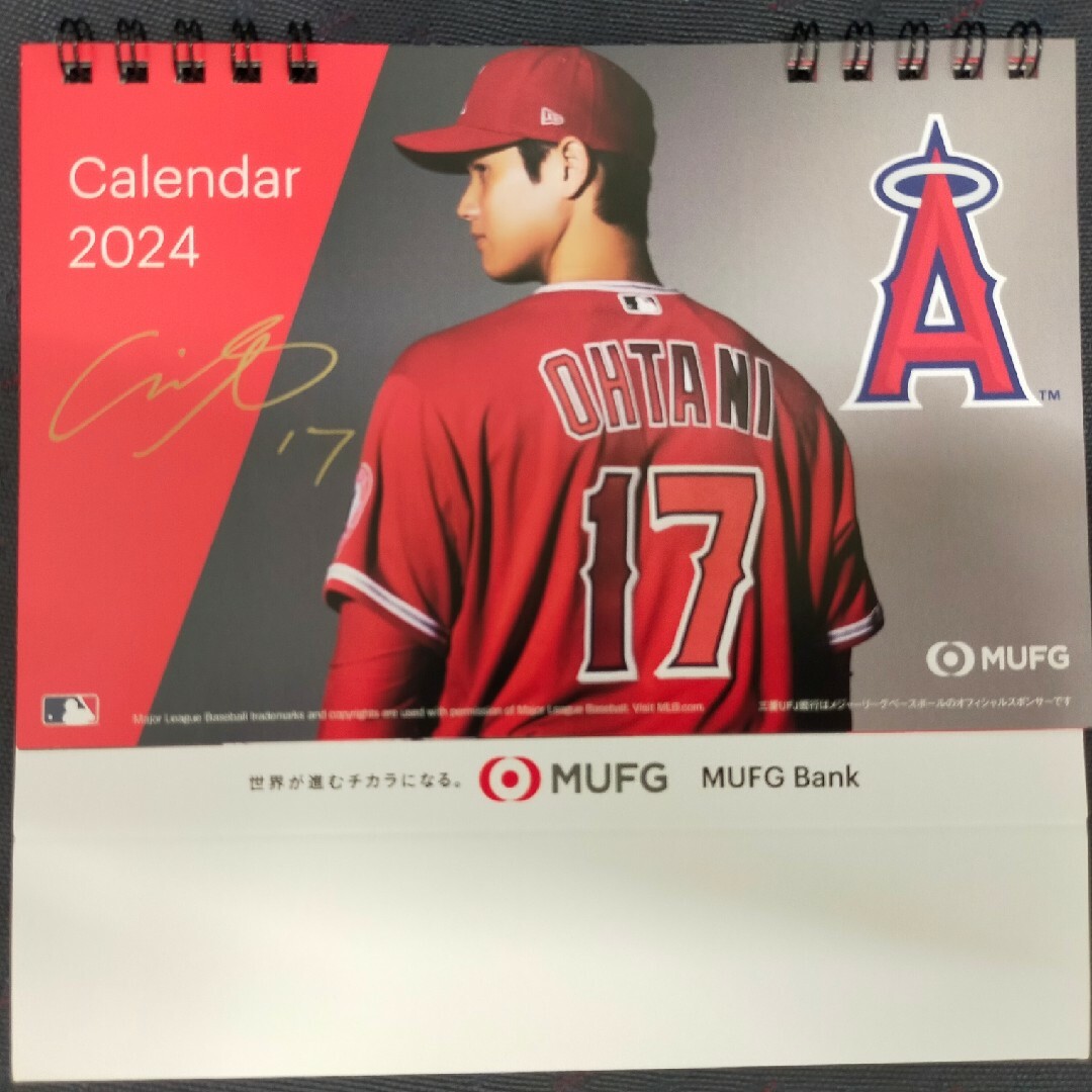 大谷翔平2024卓上カレンダー エンタメ/ホビーの声優グッズ(カレンダー)の商品写真