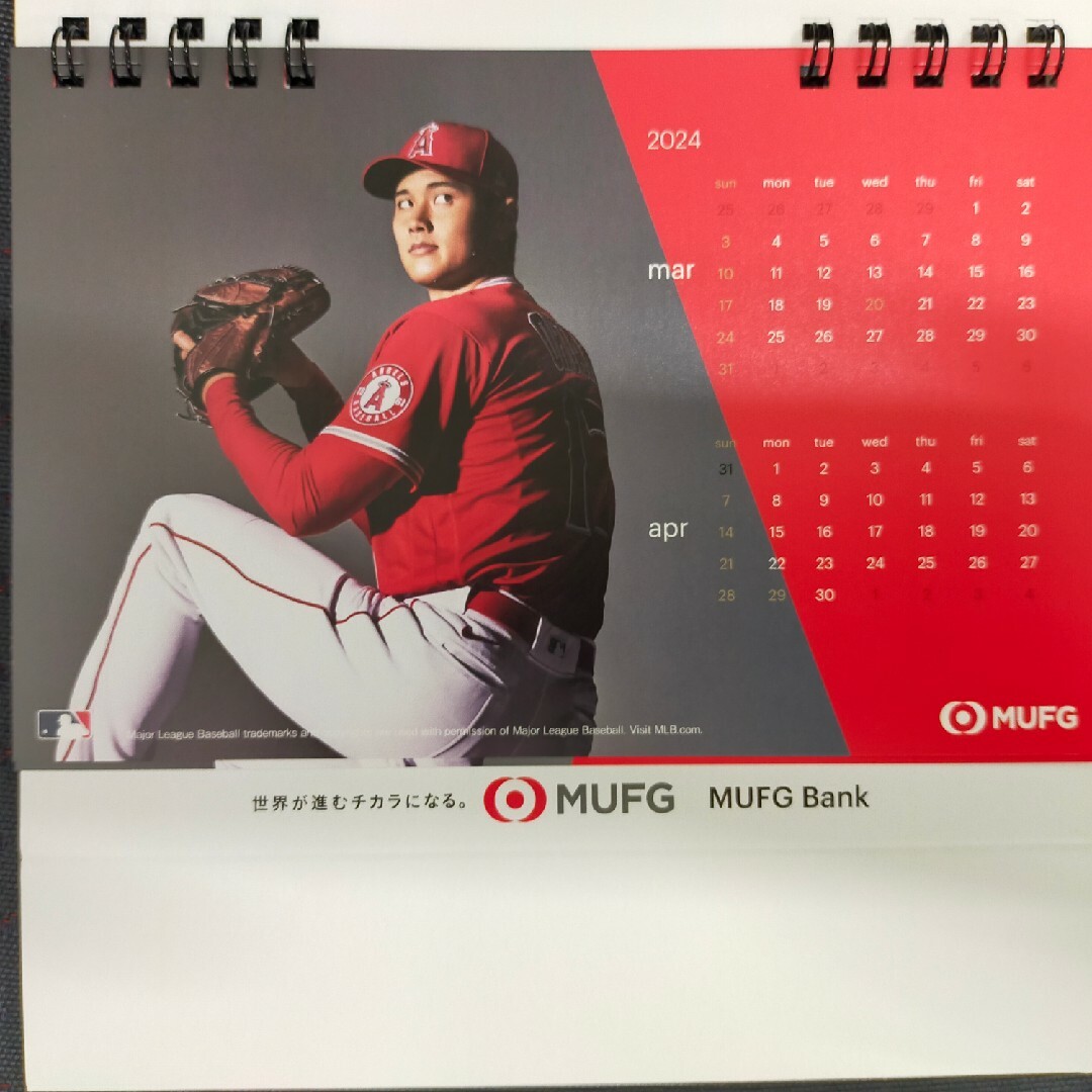 大谷翔平2024卓上カレンダー エンタメ/ホビーの声優グッズ(カレンダー)の商品写真