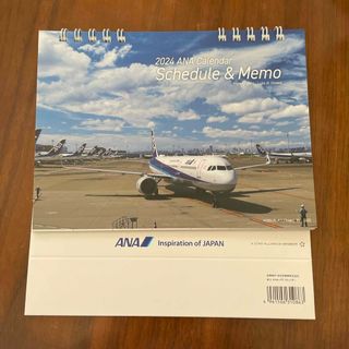 エーエヌエー(ゼンニッポンクウユ)(ANA(全日本空輸))のANA 2024年卓上カレンダー(カレンダー/スケジュール)