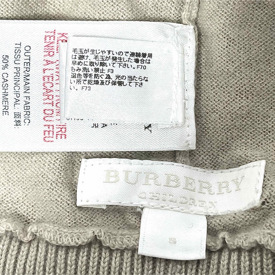 BURBERRY(バーバリー)の【新品】BURBERRYバーバリー ノバチェック柄カシミア混薄手コットンキャップ キッズ/ベビー/マタニティのこども用ファッション小物(帽子)の商品写真