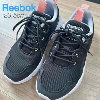 リーボック(Reebok)の【⭐︎Reebokシューズ⭐︎】ブラック　23.5cm(シューズ)