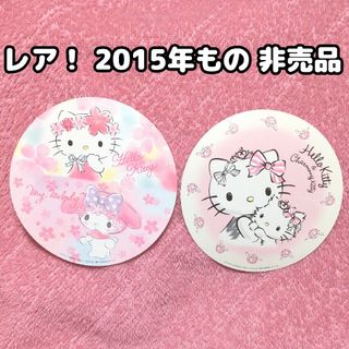 ハローキティ(ハローキティ)のサンリオショップ♡ハローキティ 非売品 ステッカー シール♡チャーミーキティ(キャラクターグッズ)