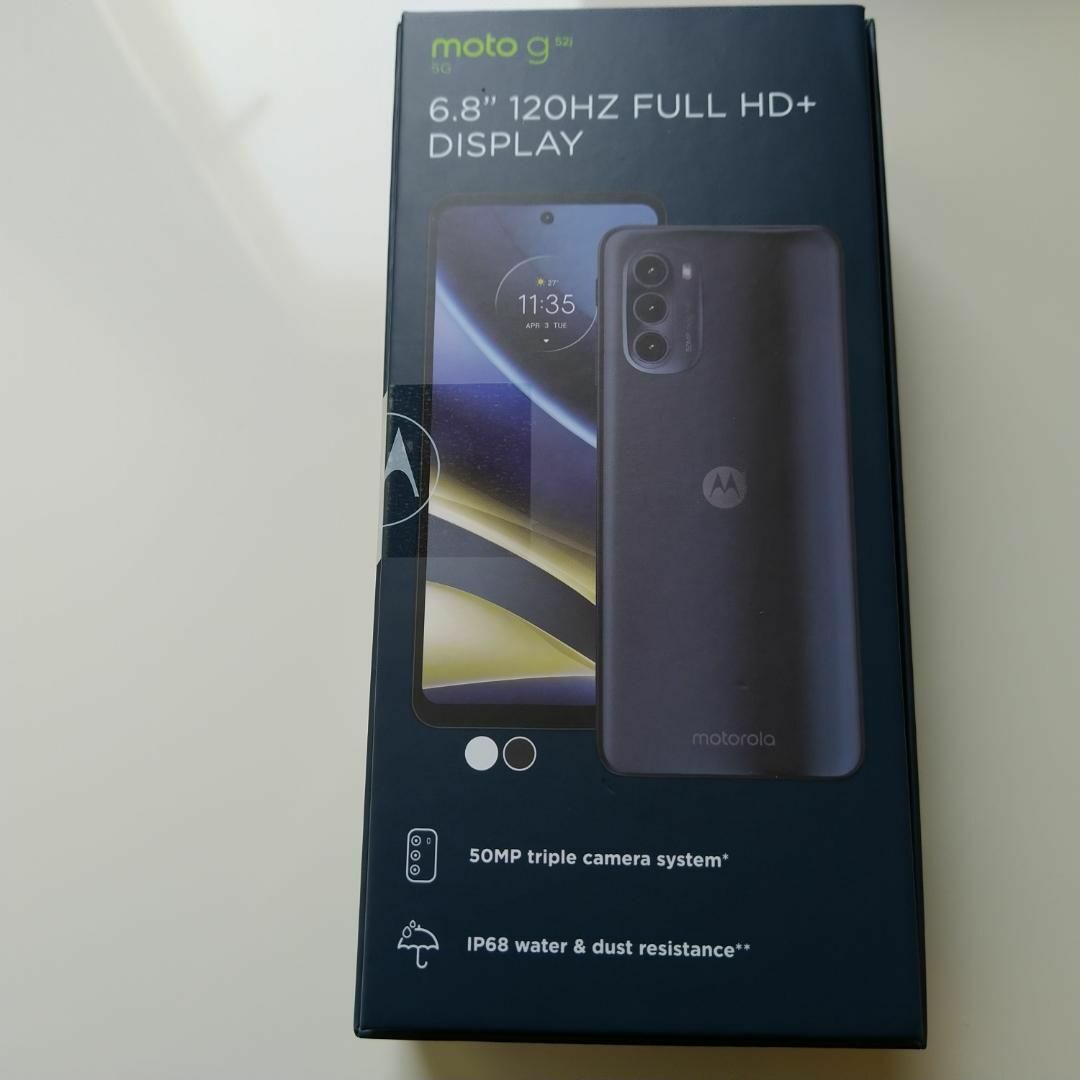 Motorola - 【☆新品未開封☆】MOTOROLA moto g52j 5G＊SPECIAL 黒の