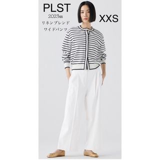 プラステ(PLST)のわさび様専用★PLST リネンブレンドワイドパンツ XXS ホワイト プラステ(クロップドパンツ)