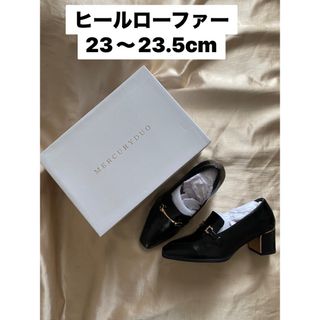 新品　ローファー