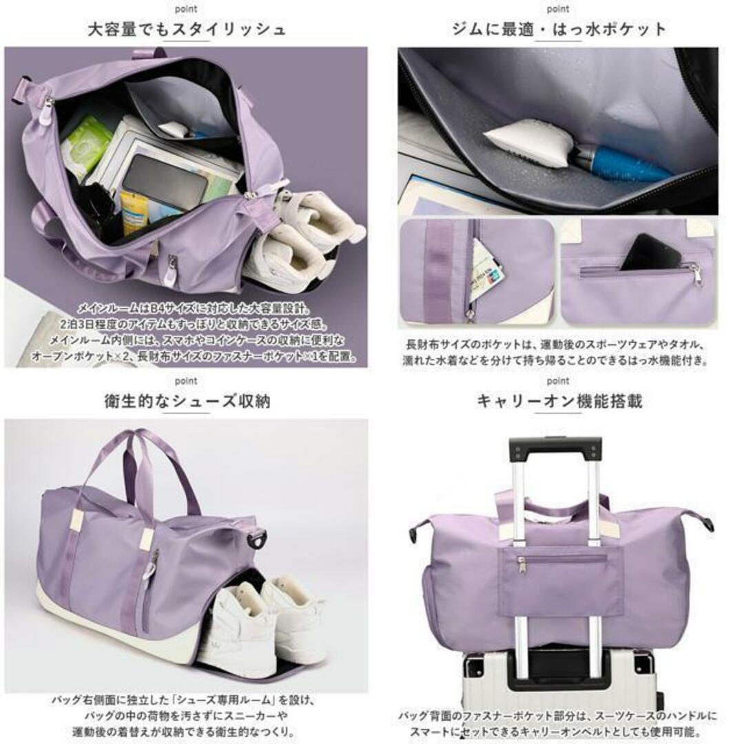 【並行輸入】ボストンバッグ kbag28 レディースのバッグ(ボストンバッグ)の商品写真