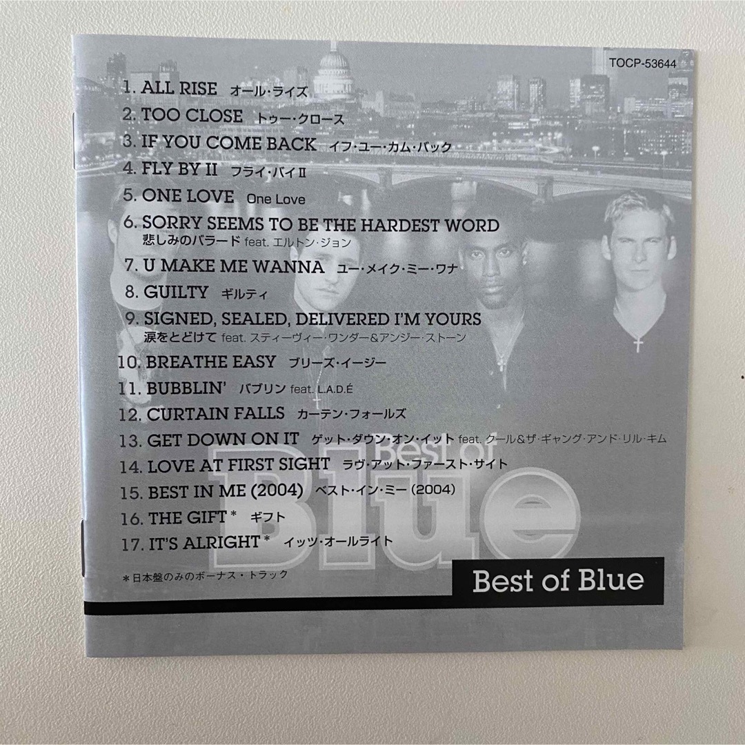 Best Of Blue エンタメ/ホビーのCD(ポップス/ロック(洋楽))の商品写真