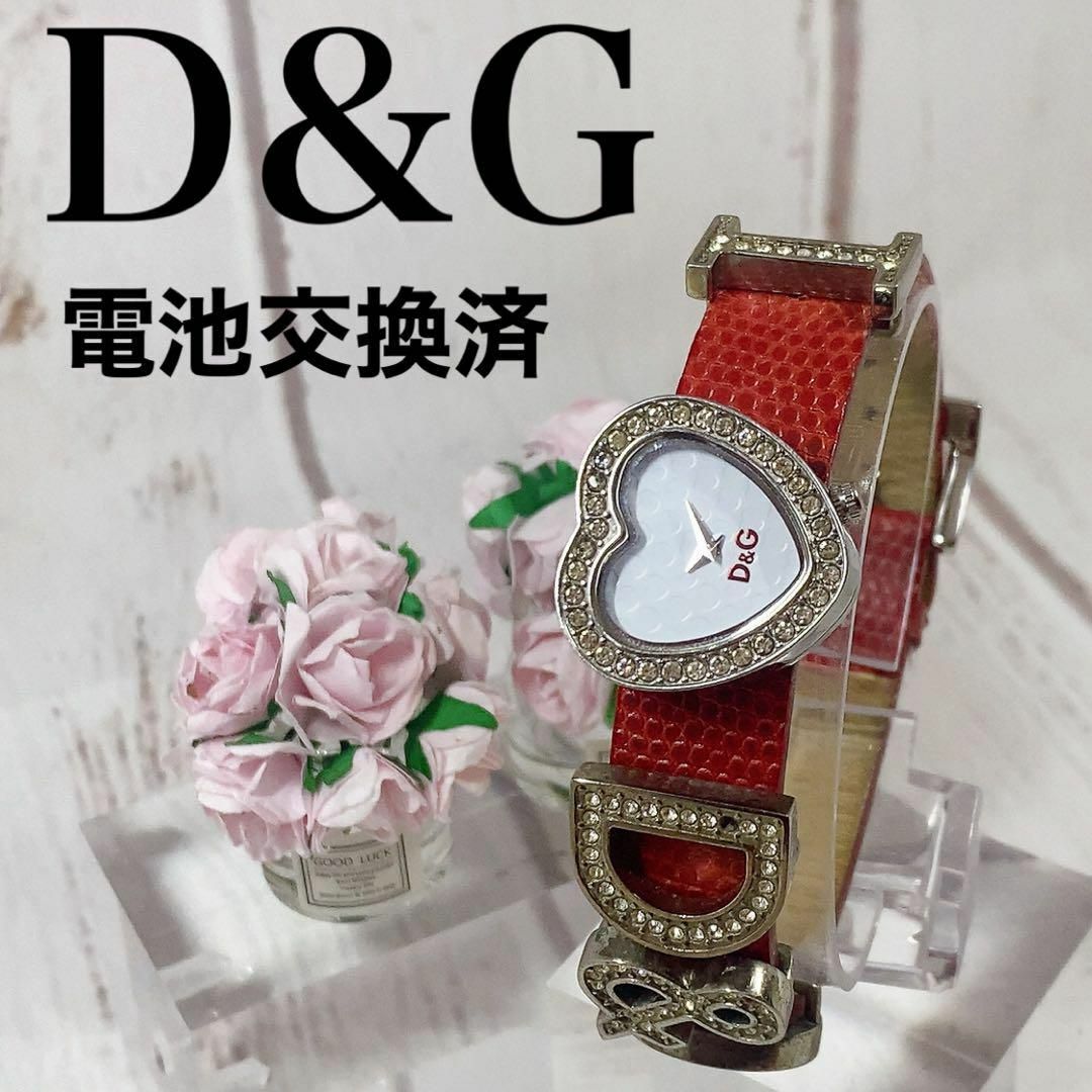 D&G(ディーアンドジー)の【キュート】レディースウォッチ女性用腕時計ドルチェ&ガッパーナD&G2664 レディースのファッション小物(腕時計)の商品写真