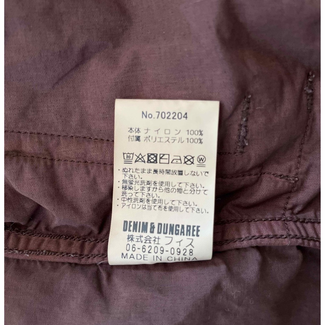 DENIM DUNGAREE(デニムダンガリー)のジャケット キッズ/ベビー/マタニティのキッズ服男の子用(90cm~)(ジャケット/上着)の商品写真
